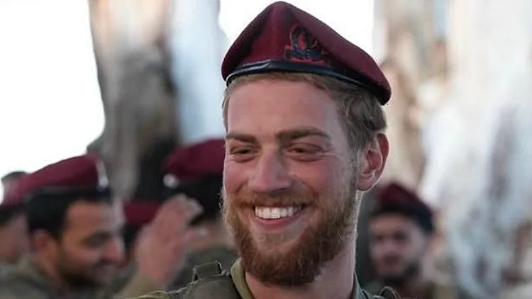 הותר לפרסום: סמ"ר עפרי יפה נפל מירי דו-צדדי בדרום הרצועה