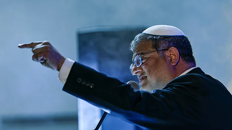 בכירי מערכת האכיפה הגיעו לכנס המודיעין, השר בן גביר נעדר