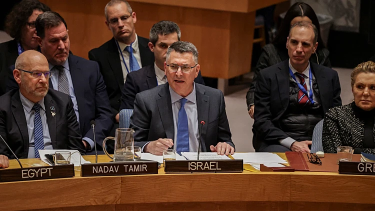 השר גדעון סער במועצת הביטחון של האו"ם