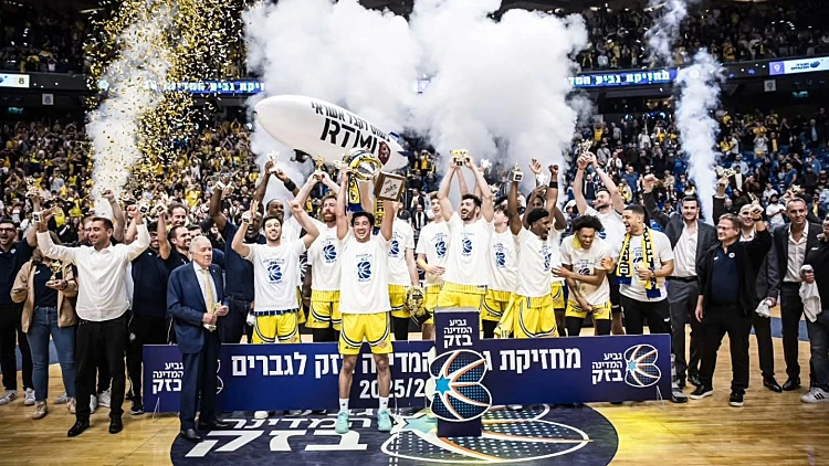 בפעם ה-47: מכבי ת"א זכתה בגמר גביע המדינה