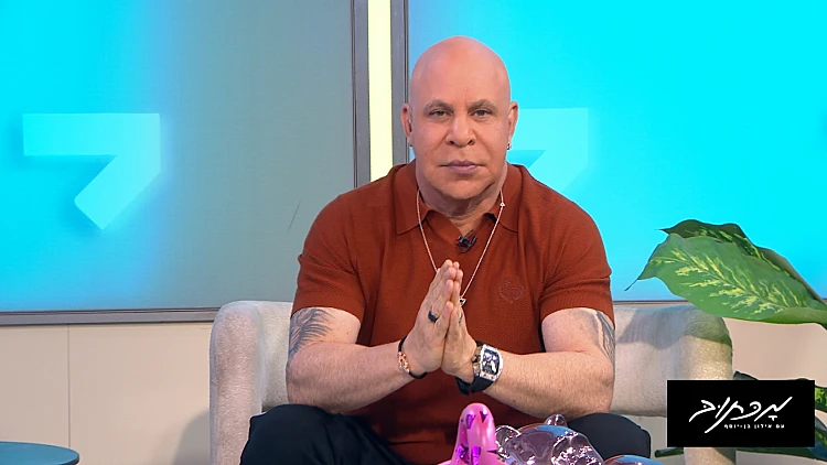 מכתוב עם אילון בן יוסף - פרק 61