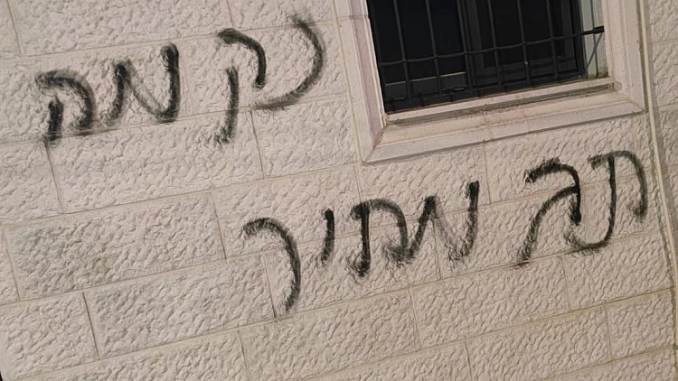 "תג מחיר": חשד לניסיון הצתת מסגד ע"י פורעים יהודים סמוך לשכם