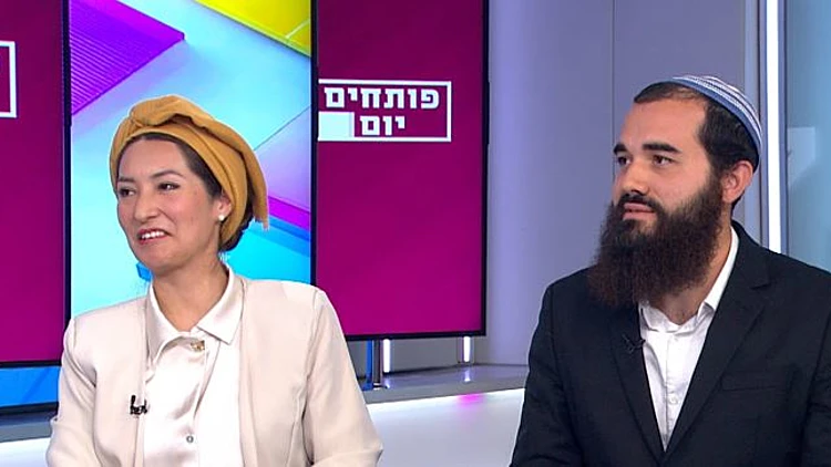 הזוג שבחר לעלות ישראל חודשיים אחרי תחילת המלחמה ולהתגייר