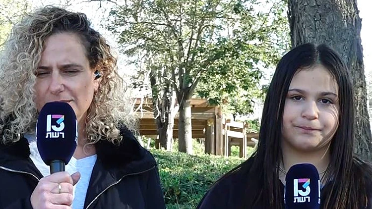 בנות ה-10 שהוטרדו בידי אישה בפארק: "ראו עלינו שאנחנו צריכות עזרה"