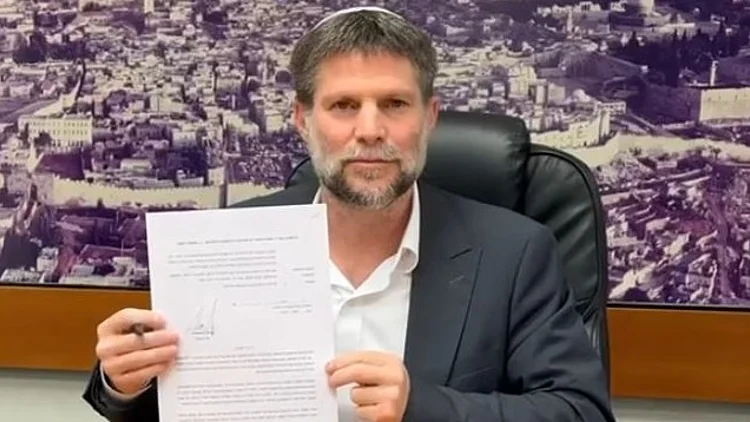 אחרי המפלה: סמוטריץ' חתם על צו להגדלת הפטור ממס לחבילות מחו"ל