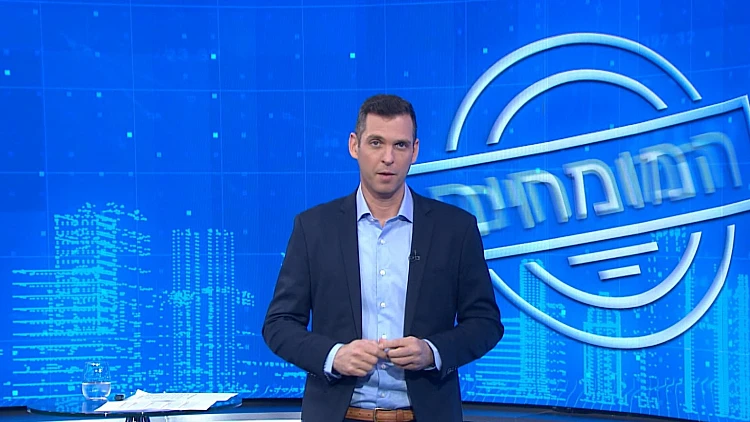 המומחים - פרק 23