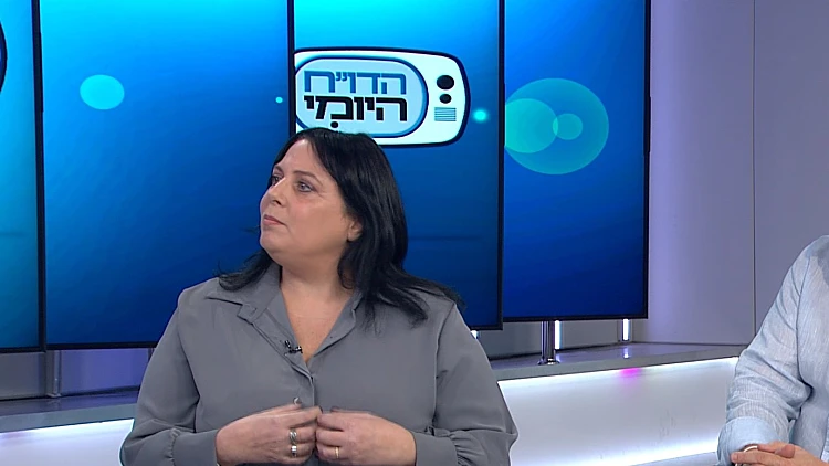 הביו-האקינג שמשנה את חוקי המשחק בעור הפנים