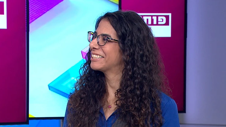"אשתי נפטרה ללא צוואה - הבנק דורש לפתוח חשבון בנק לילד בן ה-3 שיקבל את חלקו"