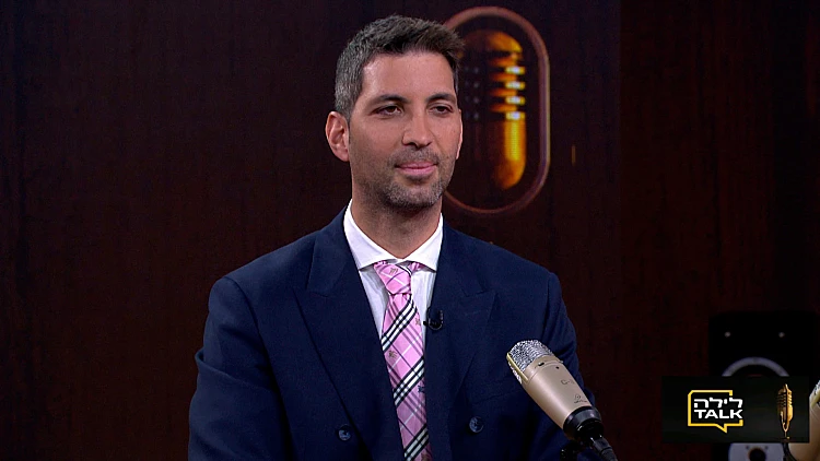 כשישראלים יורדים מהארץ ומשאירים חובות