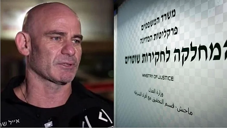 סנ"צ אייל שחר ומח"ש