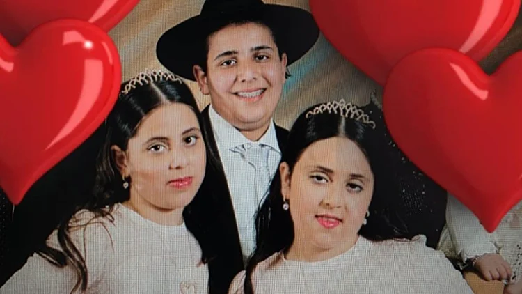 האסון בבית שמש: האחים יעקב, שרה ואביגיל ביטון נרצחו