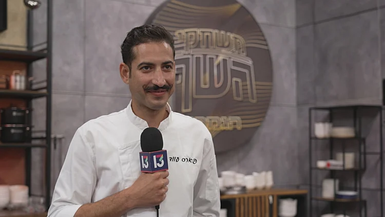 שלוש פעמים מצטיין, אך גם פארס נשבר בדרך: "ברחתי מהזהות שלי"