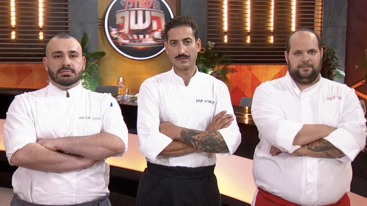 בגמר הכי מותח: בר, פארס או אופק - מי יהיה המנצח הגדול של העונה?