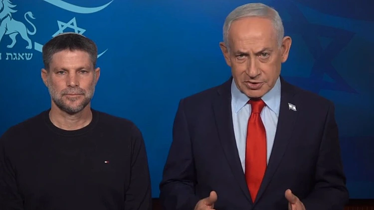 נתניהו וסמוטריץ' צפויים לאשר קיצוץ רוחבי של 3% למימון המלחמה