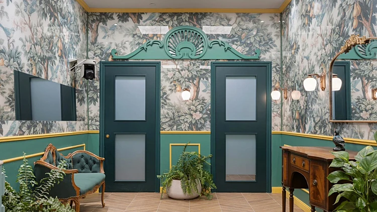 בית האח הגדול