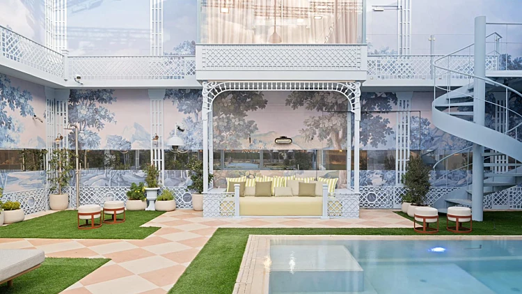 בית האח הגדול