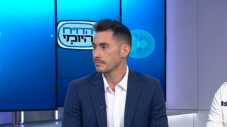 נפגעתם בזמן אזעקה? ייתכן שמגיעות לכם זכויות שלא ידעתם עליהן