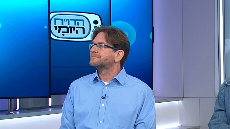 עושים סדר במלחמה: למה יותר ישראלים מאחסנים חפצים