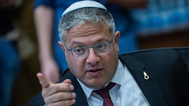 בתמיכת נתניהו: חוק עונש מוות למחבלים אושר בכנסת