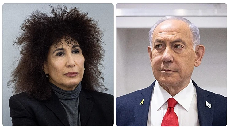 בנימין נתניהו ויפעת בן חי שגב