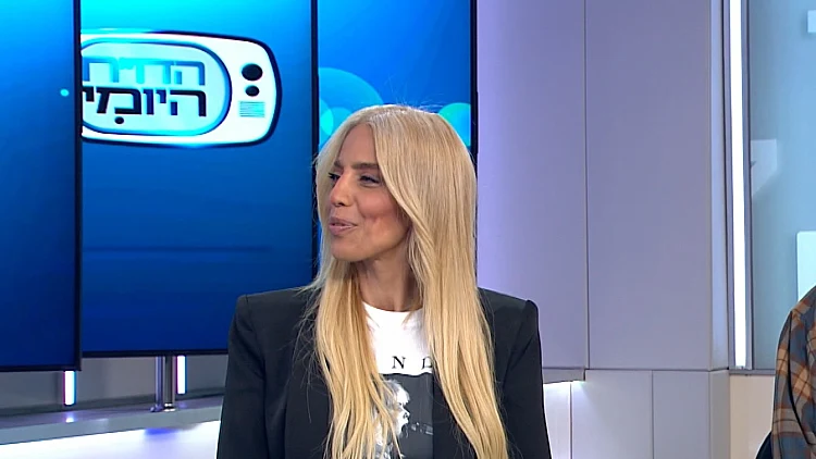 גירושין בתקופת אי־ודאות: האתגרים המשפטיים והמשפחתיים