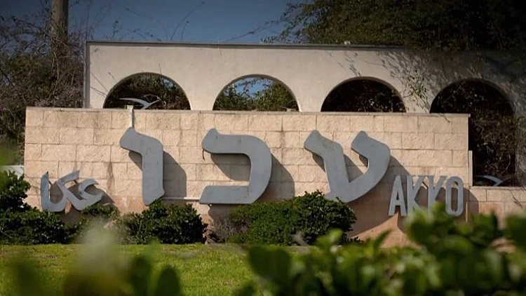 עכו, סרט מלחמה: הבחירות הסוערות לראשות העיר - בזמן המערכה