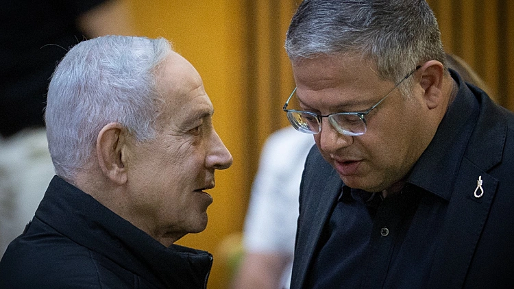 בתמיכת נתניהו: חוק עונש מוות למחבלים אושר בכנסת