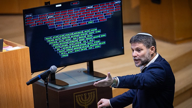 אחרי המחטף הלילי: תקציב המדינה לשנת 2026 אושר בכנסת