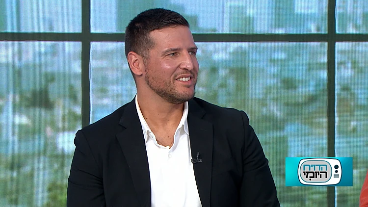 משכנתאות בסימן שאלה: מי זכאי למתווה דחיית התשלומים החדש?