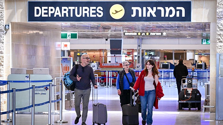 נמל התעופה בן גוריון