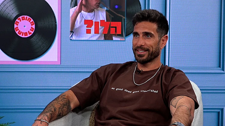 על מי תמיר מתהפך? "היא הייתה נראית כמו הצל שלה"