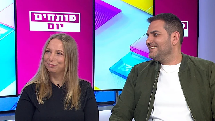 הגיבורה שלא נותנת למחלה לנצח אותה