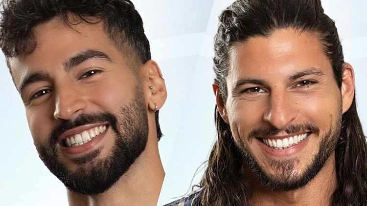 זוהר אייזיק זקן ודניאל משה