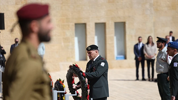 "לכל איש יש שם": ישראל מתייחדת עם זכר ששת המיליונים