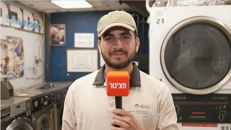 הישראלי שגר בדירה שהכניסה אליה היא דרך מכבסה פעילה