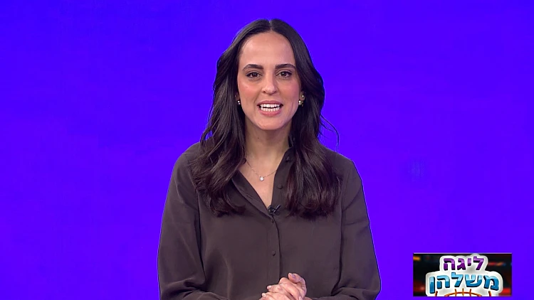 ליגה משלהן - פרק 7 המלא