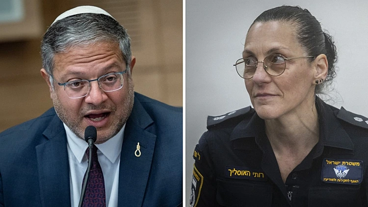 סנ"צ רותי האוסליך, השר איתמר בן גביר