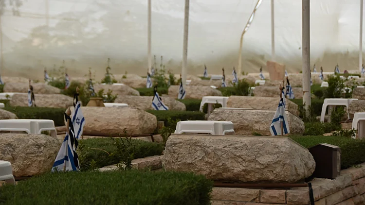 'בשביל הנופלים' - סיור ייחודי בהר הרצל