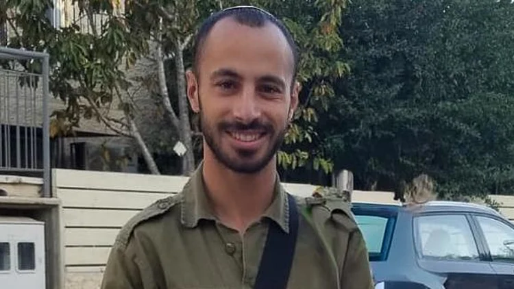 רס"ל (מיל') לידור פורת, שנפל בקרב בדרום לבנון, חלל צה"ל