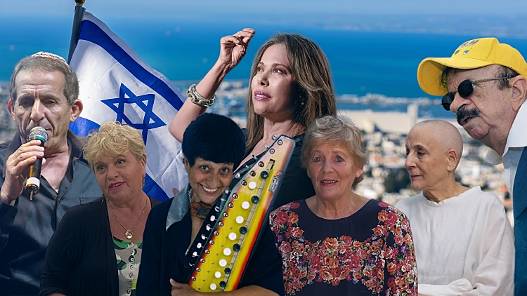 גדלו איתה: אלו האמנים הישראליים שנולדו יחד עם המדינה