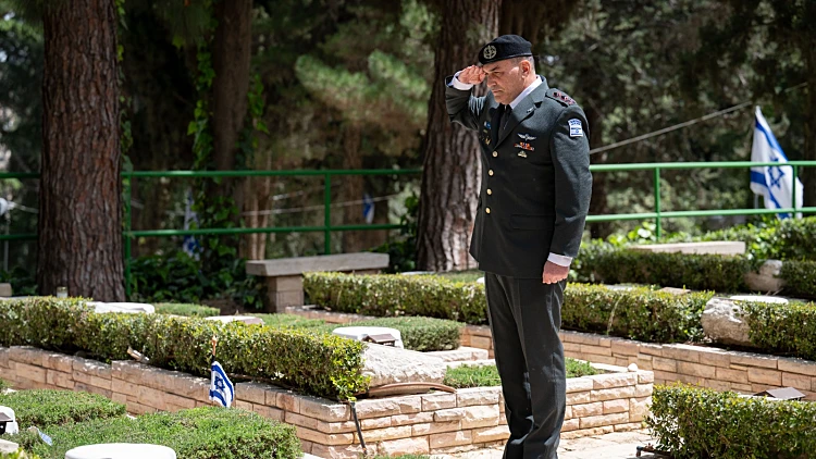 הרמטכ"ל בהר הרצל: "אילמים מול האובדן, מחוייבים לנעדרי צה"ל"