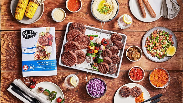 רידיפיין מיט מהדורת קצבים ליום העצמאות