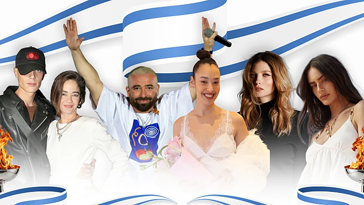 הסלבס שצריכים להשיא משואה - מהסיבות הכי חשובות שיש