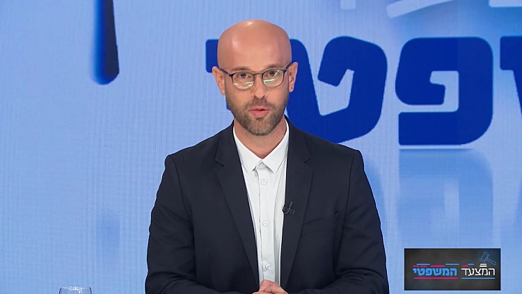 המצעד המשפטי - פרק 241 המלא