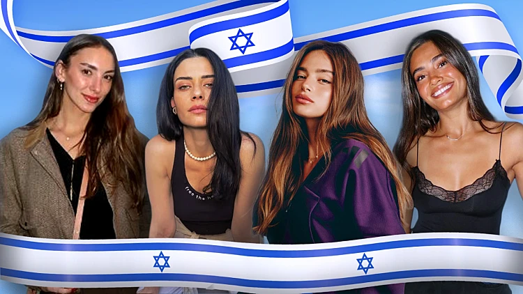 שחר חיון, נועה קירל, נינט טייב וליר עוז