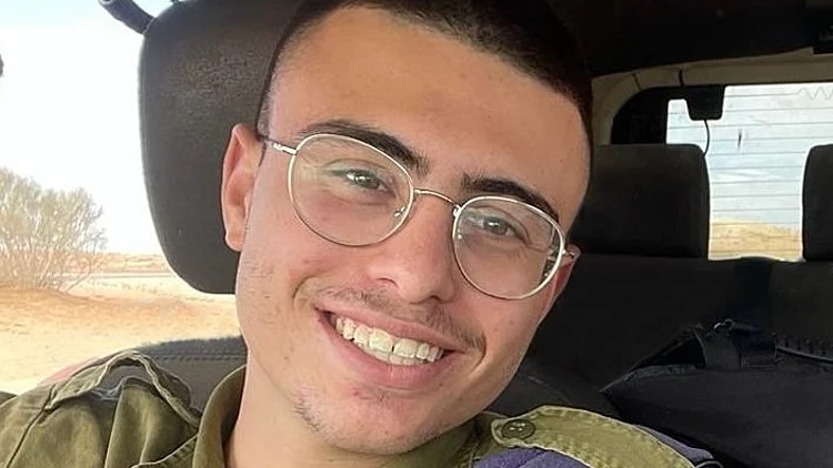 סמ"ר עדי לאון ז"ל