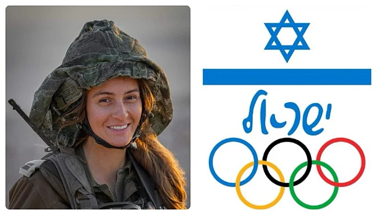 עדן נימרי ז"ל והמחווה של הוועד האולימפי