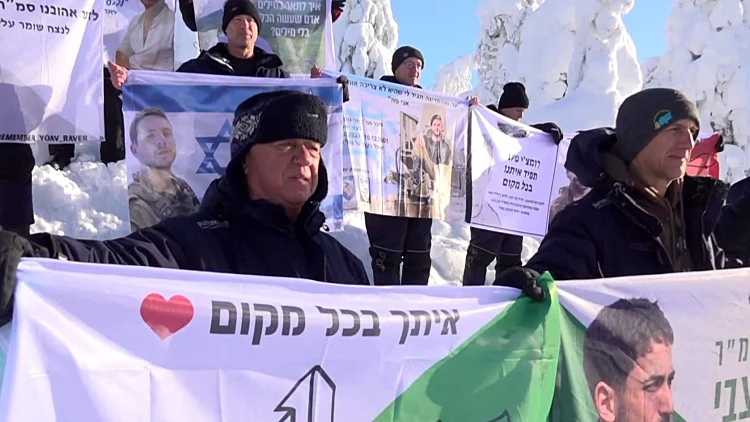 "צועק לשמיים, חלק מהחיים אבד": המסע ללפלנד של האבות השכולים