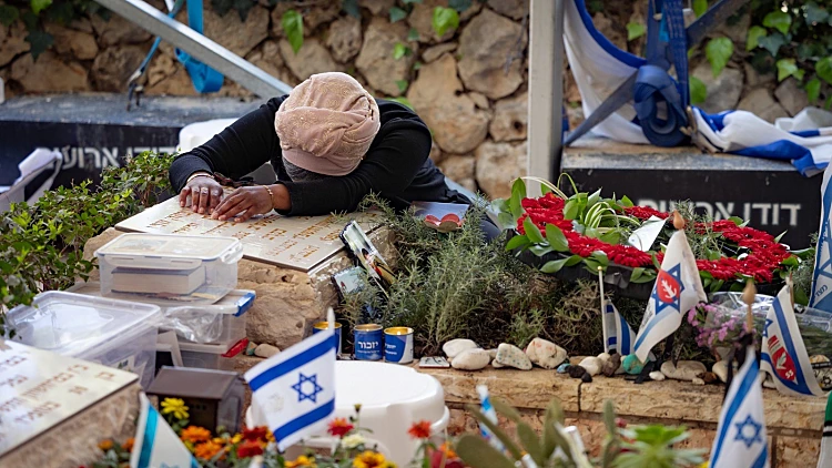 יום הזיכרון לחללי מערכות ישראל ופעולות האיבה