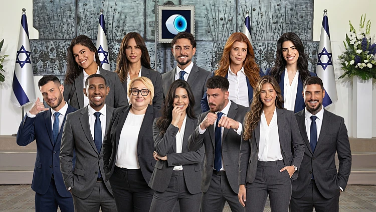 ייכנסו לפוליטיקה? הצעד המפתיע של דיירי "האח הגדול"